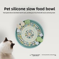 Plaque à lécher en silicone pour chiens et chats, tapis à lécher pour animaux de compagnie avec ventouse, anti-étouffement, alimentation lente, bol portable de qualité alimentaire, labyrinthe, facile à nettoyer