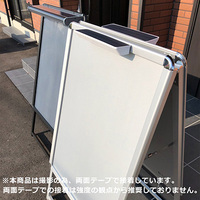 Panneau d'affichage LED solaire double face ESHINE, étanche IP65, pour jardin et signalisation immobilière
