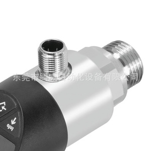Sensor de presión neumática digital de larga duración y alta estabilidad con configuración rápida de parámetros de tres botones para presión en tuberías - Product Image 5