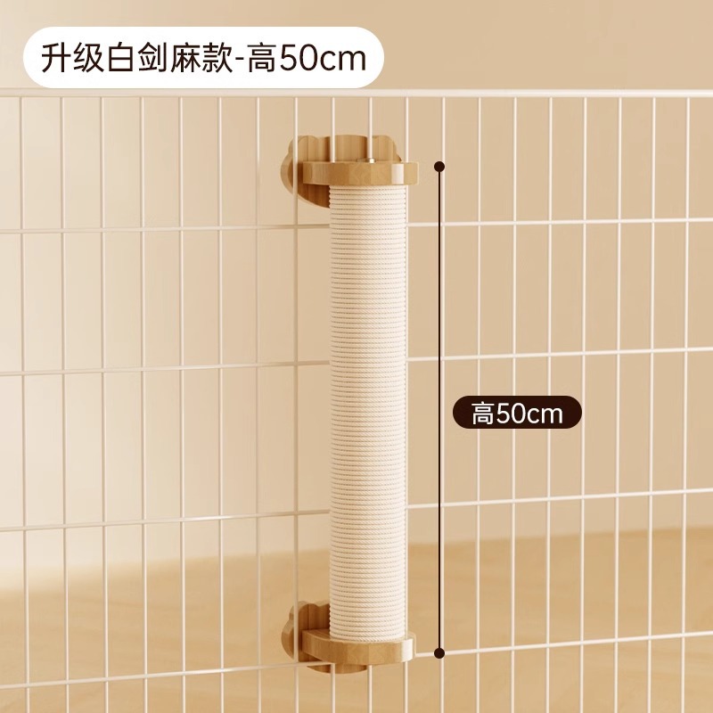 Cage pour chat, griffoir pour chat, sisal L