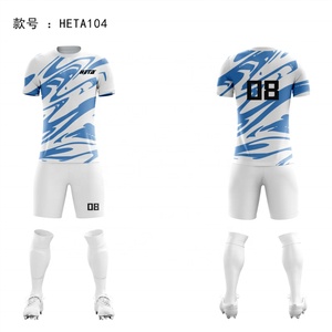 Camiseta de Fútbol Deportiva con Logotipo Personalizado, Uniforme de Fútbol Transpirable para Hombre, Ropa de Entrenamiento para Hombre - Product Image 1