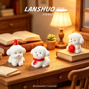 Accesorios de Resina de Perro Blanco en Miniatura, Funda para Teléfono Color Crema, Adorno Creativo para Escritorio, Disponible al por Mayor - Product Image 5