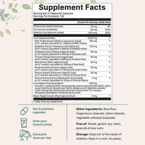 OM/odm แคปซูลดีท็อกซ์ตับผลิตภัณฑ์เสริมอาหารมังสวิรัติฉลากส่วนตัว - Product Image 2