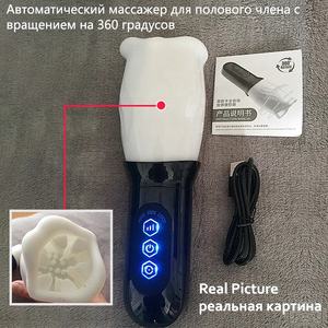 360自動回転バイブレーター男性ペニス膣人工プッシーガン男性オナニーマシンマスターベーター大人のおもちゃ - Product Image 3
