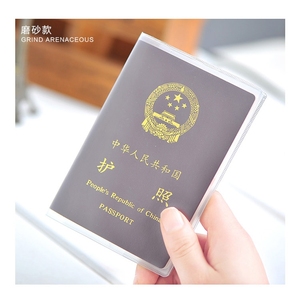 Porta carte di credito trasparente all'ingrosso custodia porta passaporto in <span class=keywords><strong>PVC</strong></span> trasparente in plastica - Product Image 4