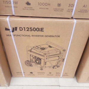 เครื่องกำเนิดไฟฟ้าเบนซินแบบอินเวอร์เตอร์ D12500iE พร้อมสถานีชาร์จสำหรับโดรนเกษตรกรรม Agras T Series - Product Image 5