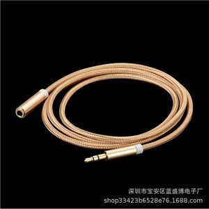 Cable de audio de nailon de 3,5 mm macho a hembra, cable de extensión para auriculares chapado en oro - Product Image 2