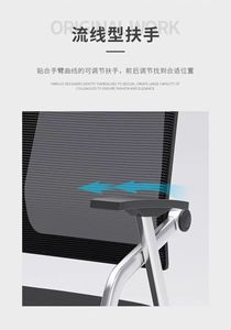 <strong>Furniture</strong> Wholesale Waiting Room Training Room Chairs with Writing Board Reception Office Chair for Events - Product Image 3
