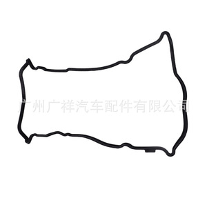 ปะเก็นฝาครอบวาล์ว TF รุ่น 13270-3TS0A สำหรับระบบเครื่องยนต์ Dongfeng Nissan 2.5 QR25 - Product Image 1