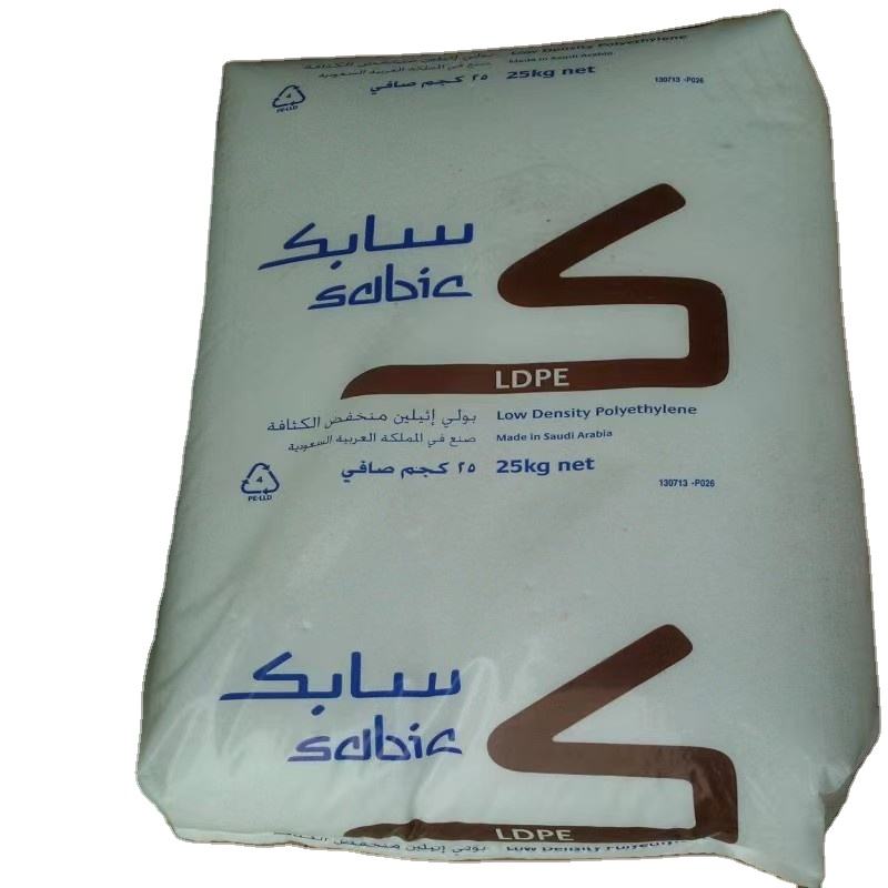 LDPE низкой плотности лучшее качество HP0321NN полиэтиленовый пластик без качества/переработанная Смола LDPE пленка для инъекций гранулы