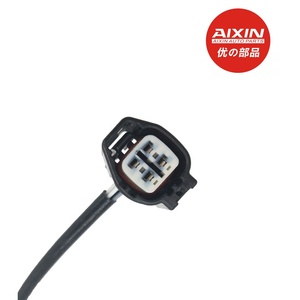 SENSOR DE OXÍGENO AIXIN C2C7360 Para <span class=keywords><strong>Jaguar</strong></span> XJ <span class=keywords><strong>XK</strong></span> 8 XJ 8 - Product Image 3