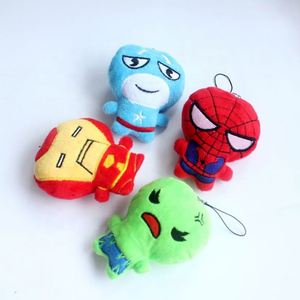 Nouvelles Peluches Personnalisées Mignonnes en Gros – Jouets Polyvalents Les Avengers – Animaux en Peluche - Product Image 6
