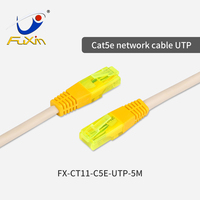Cable de red Cat5e, parche, Cat5e/Cat6/Cat7/Cat8 UTP