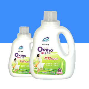 <span class=keywords><strong>Ammorbidente</strong></span> Liquido Concentrato Delicato per Tessuti, Campione Gratuito, Economico, Inodore, Dermatologico, Flora Soft - Product Image 5