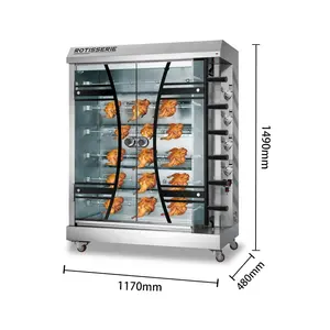 Machine commerciale de gril de poulet de rôtisserie de gaz d'acier inoxydable de four rotatoire pour l'équipement de restauration d'hôtel