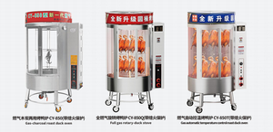 Chuangyu Cy-850Q Vente en gros Offre spéciale Four à barbecue pour rôtir du <span class=keywords><strong>cochon</strong></span> <span class=keywords><strong>de</strong></span> <span class=keywords><strong>lait</strong></span> Poulet Brésil Pompe d'équipement <span class=keywords><strong>de</strong></span> cuisson pour la viande - Product Image 6