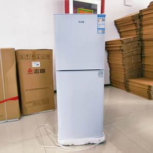 X un pequeño número de refrigeradores domésticos de 128 litros personalizables disponibles en la fábrica. - Product Image 2