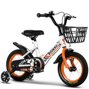 Vélo pour enfants garçon 2-3-6 <span class=keywords><strong>ans</strong></span> vélo plié 16-18 pouces grand vélo pour fille pour enfants - Product Image 2