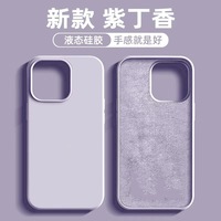 Coque de téléphone en Silicone liquide pour iPhone 13 14 11 12 15 Pro Max 15 Plus nouvelle couverture souple antichoc avec galvanoplastie