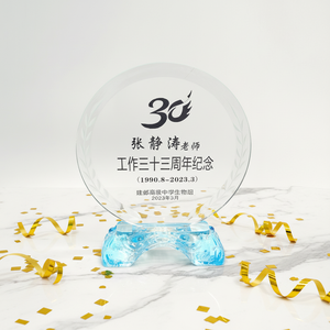 Trofeo <span class=keywords><strong>de</strong></span> Cristal Conmemorativo <span class=keywords><strong>de</strong></span> Gratitud 2025, Grabado, Ecológico, con Impresión UV, Base Azul, para Profesor, Aniversario Laboral, Personal Universitario - Product Image 1