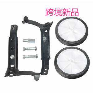 Roues d'apprentissage pour vélos 16 18 20 22 pouces, roues latérales en métal pour vélos d'enfants, VTT, vélos à vitesses - Product Image 4