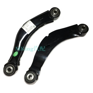 Brazos de Control para Cadillac XTS LaCrosse 3.0, Suspensión Trasera Multibrazo, 23216530 20921466 - Product Image 4
