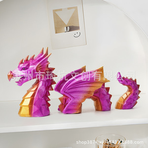 Three Section Dragon <b>Statue</b> Resin Craft Artistic Home Decoration For Study Room Living Room Desktop Ornament - Product Image 3