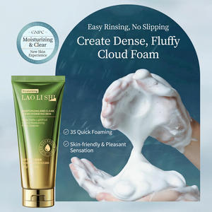 Nettoyant Visage Moussant Hydratant et Doux aux Acides Aminés pour le Contrôle <span class=keywords><strong>de</strong></span> l'Acné, Nettoyage Quotidien en Profondeur, Marque Privée - Product Image 2