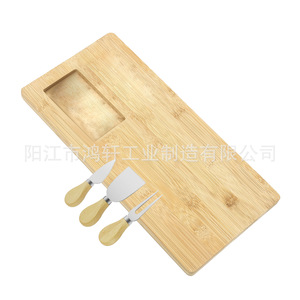 Juego de Tabla de Queso de Bambú con 3 Cuchillos de Acero Inoxidable Rectangulares de 35X18.7X1.6Cm para Servir y Cortar Queso - Product Image 3