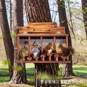 Wooden Outdoor <b>Squirrel</b> <b>Feeder</b> Brown Compartmentalized Pan <b>Feeder</b> For Tree Mounting Animal <b>Feeders</b> - Product Image 2