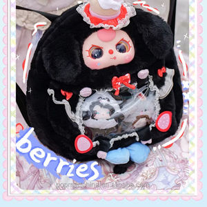 Authentique bébé trois <span class=keywords><strong>sac</strong></span> de douleur série 600% boîte aveugle en peluche mystérieuse Surprise Figure Collection modèle Kawaii <span class=keywords><strong>Guess</strong></span> Doll Toy - Product Image 6
