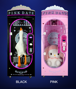 لعبة أطفال أركاد جامبان وردية اللون ، آلة بيع تعمل بقطع النقود المعدنية ، مهارة دفع كبيرة ، لعبة تكديس صغيرة ، آلة اصطياد الدمية - Product Image 3