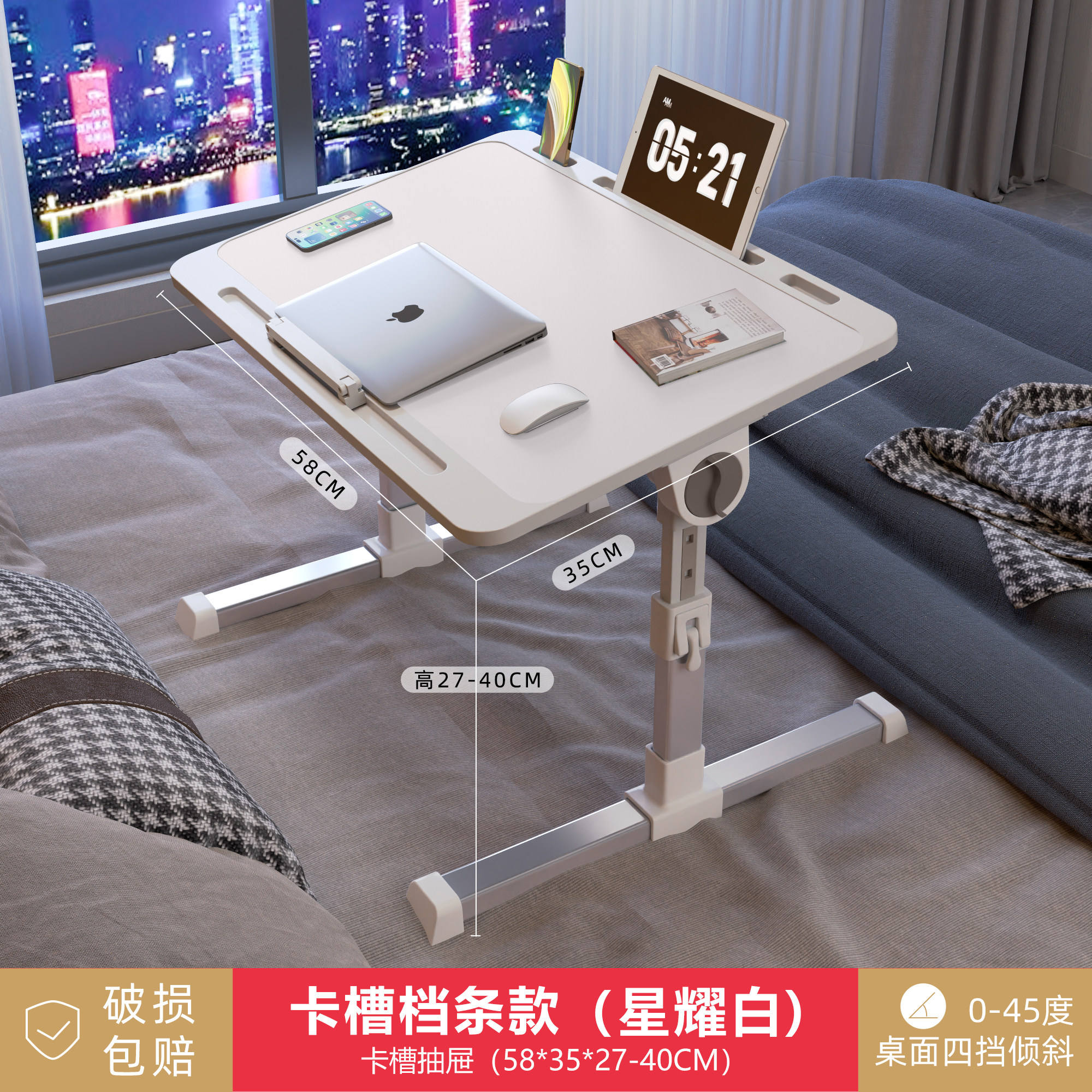 Barre de retenue pour emplacement pour carte modèle standard blanc nacré