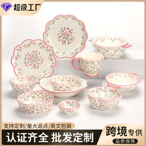 Juego de vajilla de cerámica floral, juego de platos y cuencos para el hogar de alta calidad, plato hondo bajo esmalte, cuenco para fideos y plato para arroz con diseño floral. - Product Image 3