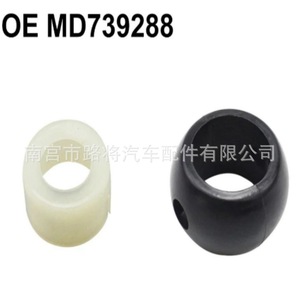 Buje de Palanca de Cambios Lu Jiang Auto Parts, Diámetro del Eje de 28 mm, Autolubricante, para Mitsubishi Pajero - Product Image 3