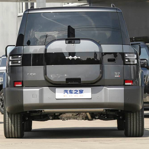 BYD Leopard <span class=keywords><strong>7</strong></span> Iron Titanium <span class=keywords><strong>7</strong></span>, SUV hybride rechargeable automatique de taille moyenne avec une autonomie de 755 km, modèle 2025, <span class=keywords><strong>véhicule</strong></span> à énergie nouvelle d'<span class=keywords><strong>occasion</strong></span> - Product Image 6