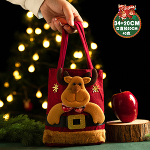 Bolsas de Tela Navideñas con Cordón, Bolsas de Fieltro para Regalos de Navidad, 34*20cm, Venta al Por Mayor - Product Image 6