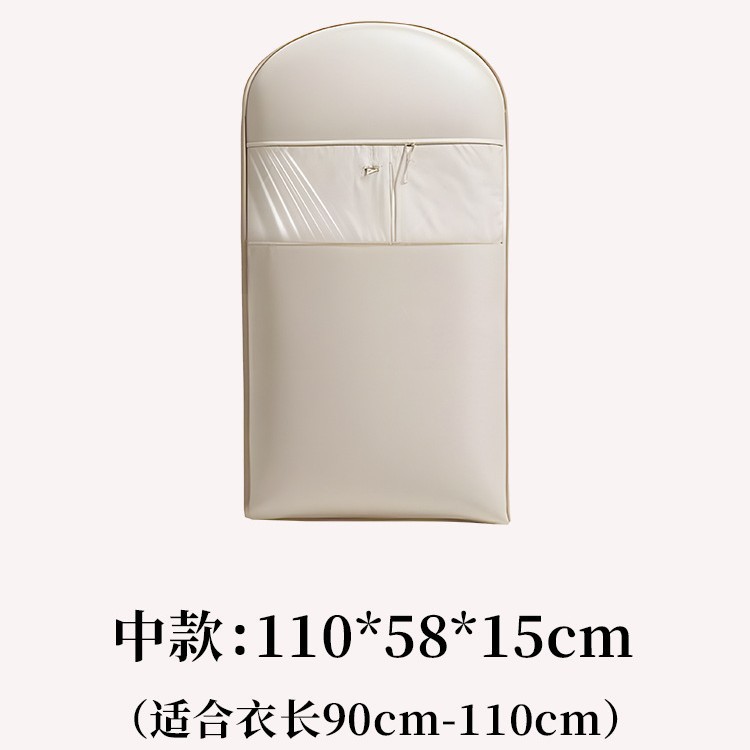 Oat rice mid-length - non-woven fabric