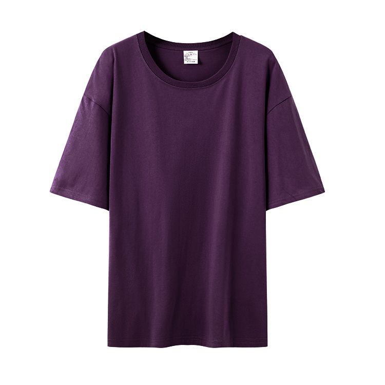 violet foncé