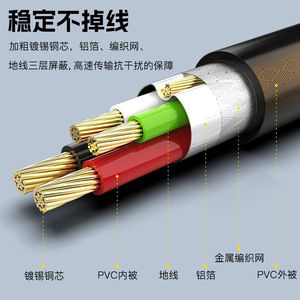 Cable de extensión USB 2,0 de 10m con amplificador de señal, Cable de transferencia de datos para dispositivos periféricos de ordenador - Product Image 4