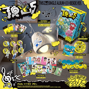 Pre-ordenar el segundo álbum de TWS, Tourus, versión Us Beside, caja de CD de Kpop, música pop en coreano. - Product Image 6