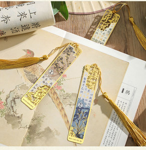Marcapáginas de Metal Hueco Color Latón con Diseño Clásico de <span class=keywords><strong>Anime</strong></span>, Escrito a Mano con Pincel de Tinta, Impresión Digital Ecológica, Regalo de Agradecimiento - Product Image 6