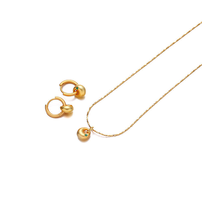 อินเทรนด์