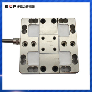 Sensor de fuerza DYW-002 100-5000N Medición de fuerza multieje para aplicaciones industriales - Product Image 2