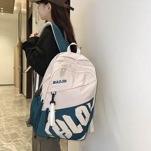 <b>Backpack</b> For Students 18 In Light Gray Letter Pattern Durable Unisex <b>School</b> Use - Product Image 4