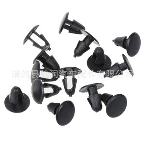 <b>General</b> Motors Hood Sealing Strip Clip Nylon <b>Plastic</b> 11.3mm x 11mm x 5mm Automotive Fastener - Product Image 2