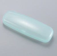 Vente en gros de boîte de lunettes de lecture transparente la plus récente à la mode emballage simple étui à lunettes coloré personnalisé en plastique portable