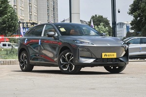 Se Aceptan Pedidos Personalizados, Changan Deepal Shenlan S7 2025, SUV Híbrido, Motor Eléctrico de Nivel Mini, Azul Oscuro, 121max Pro con Rango Extendido, <span class=keywords><strong>Afab</strong></span> - Product Image 2