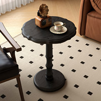 Table basse en bois d'hévéa avec bord incurvé, table d'appoint sur piétement, présentoir décoratif pour boissons, style rétro classique, mobilier de salon pour la maison