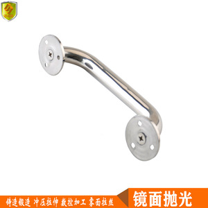 Pasamanos de Acero Inoxidable con Acabado Pulido Espejo, Barras de Apoyo Protectoras para Baño, Barandillas, Herrajes Marinos para Yates - Product Image 5